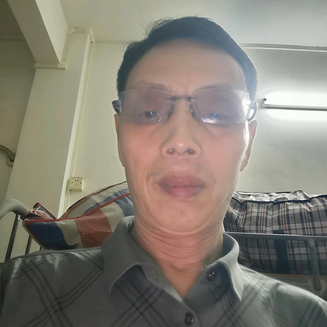 富贵吉祥