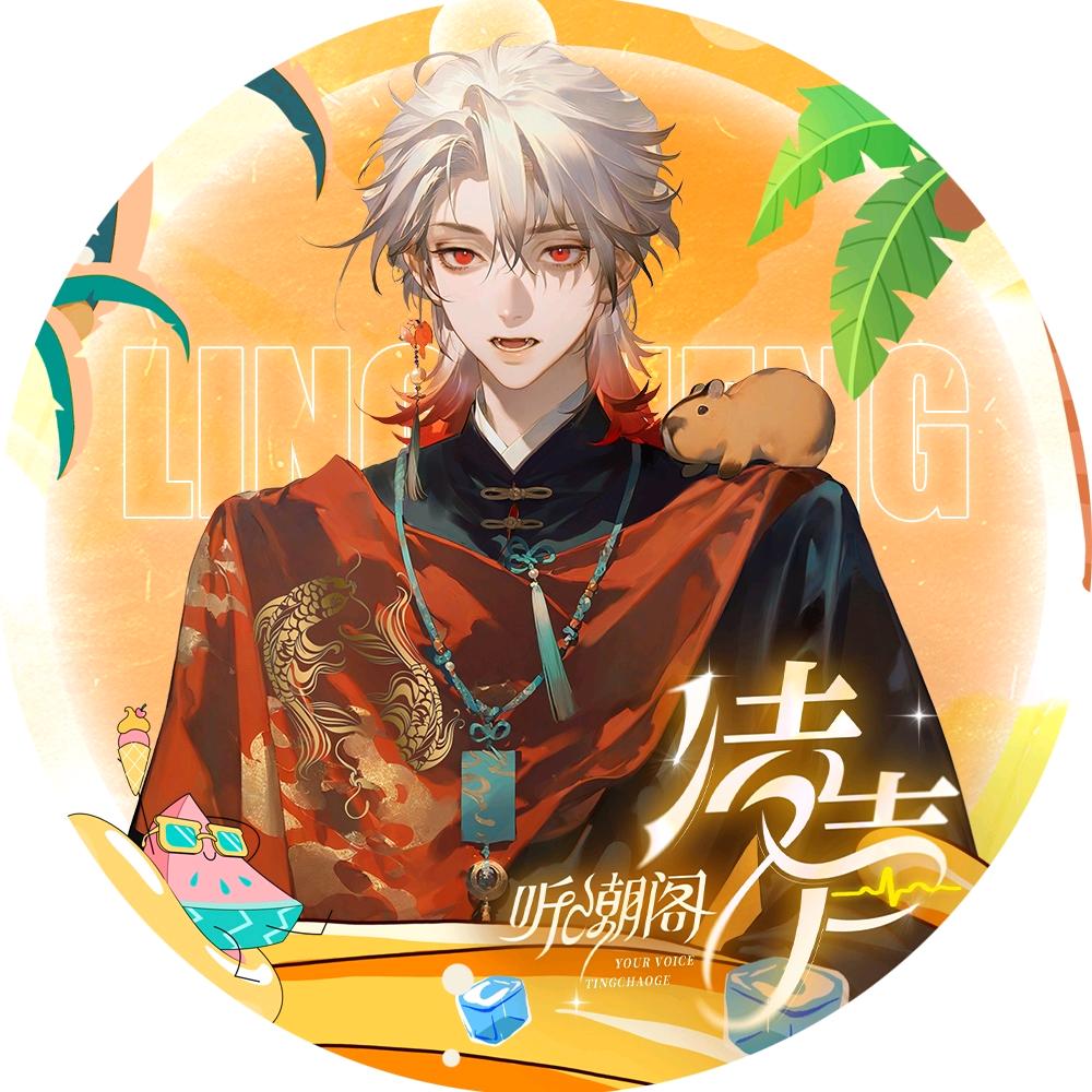 𝑻.锦鲤²¹⁷🐟