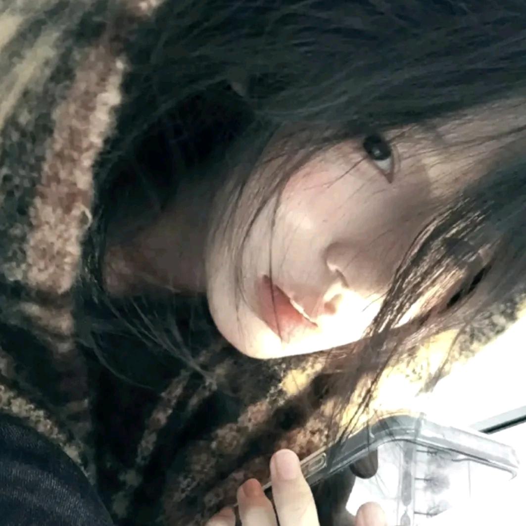 扶瑜
