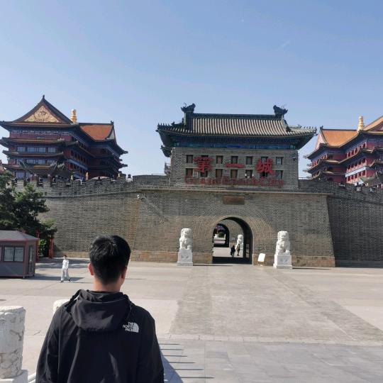 宇智波黑牙