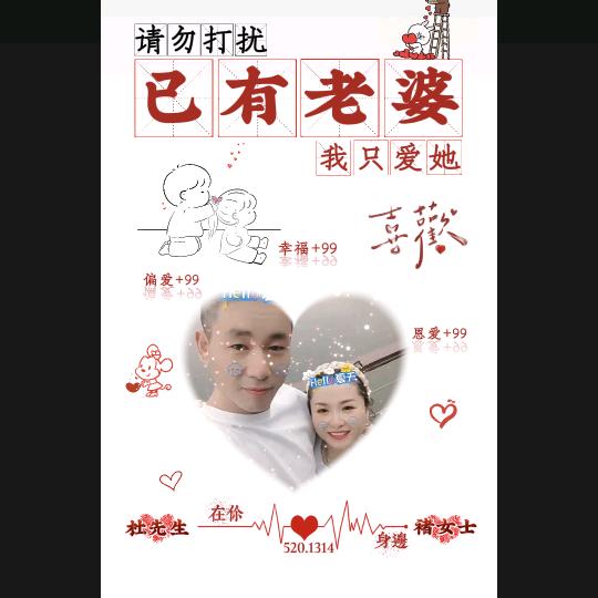 @杜
