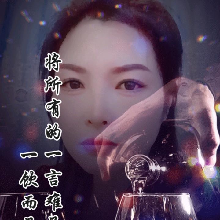 米易尚品国际店御众堂木子