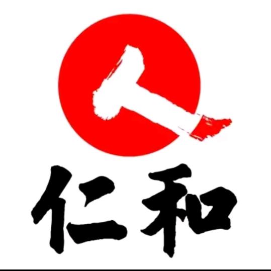 仁和胀气贴