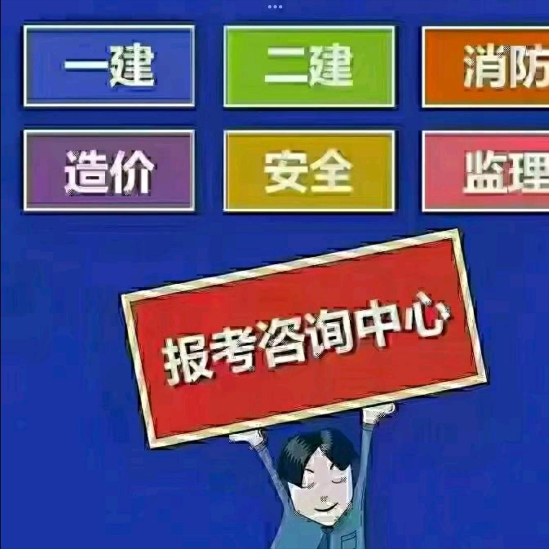 不靠谱的全老师（11：50开播）