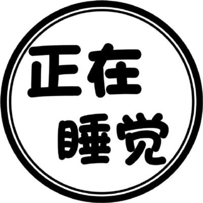 小熊