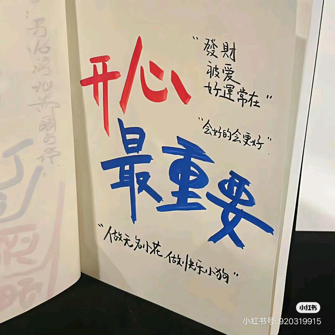 济南装修周钧剑