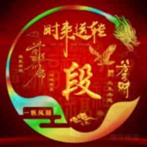 🩷🩷余ྎི生ྎྀ都是你᭄💕💕