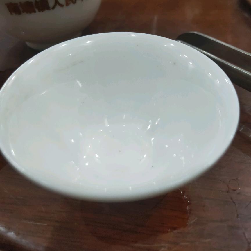 六位帝皇丸