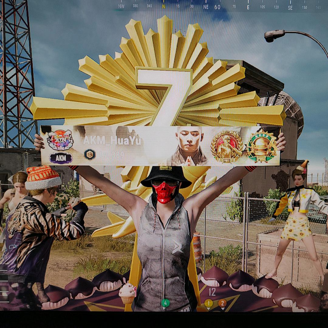 绝地花语（PUBG）