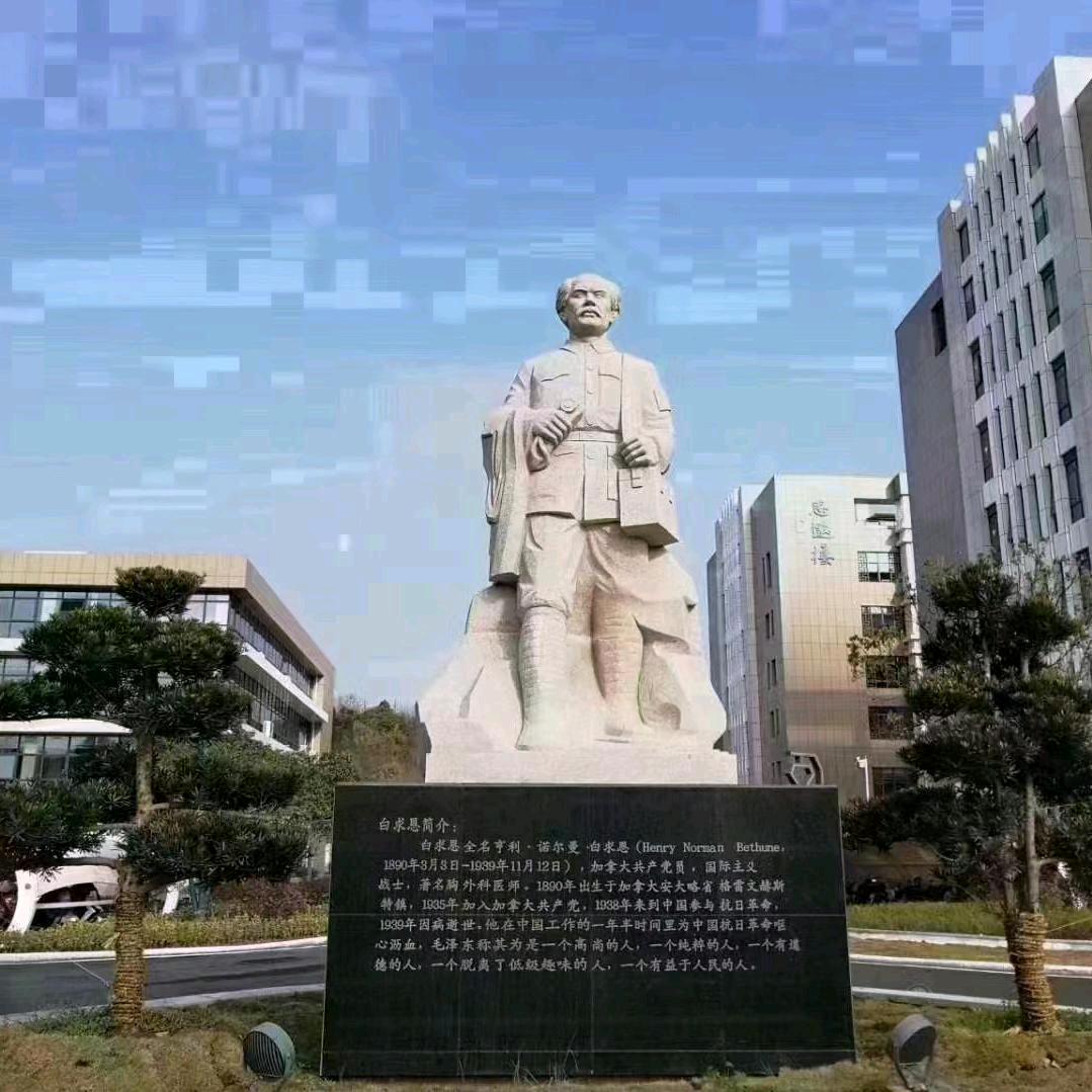 夏之中