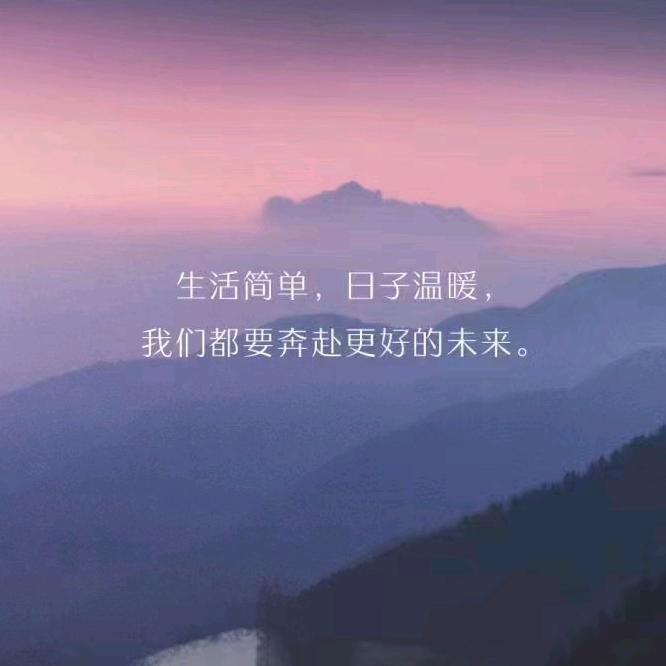 茗纨义