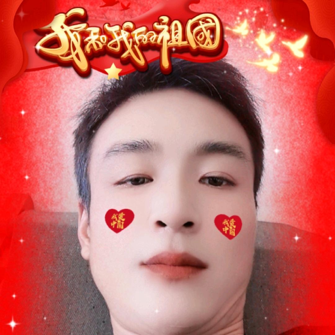 阿良哥哥