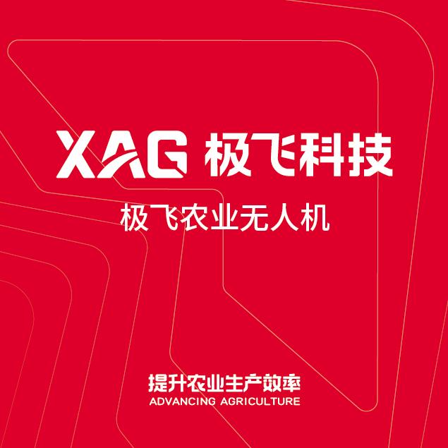 浩木农业