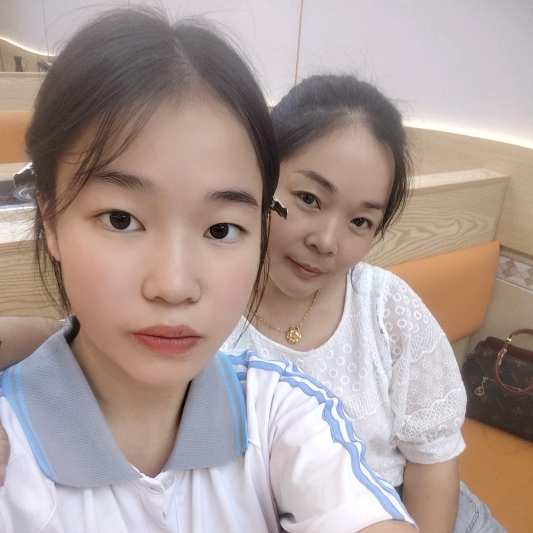 爱华