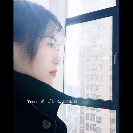 陈盼