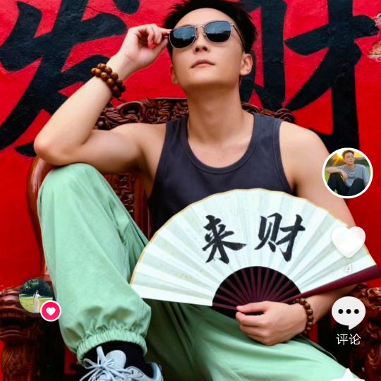 孤独小武哥