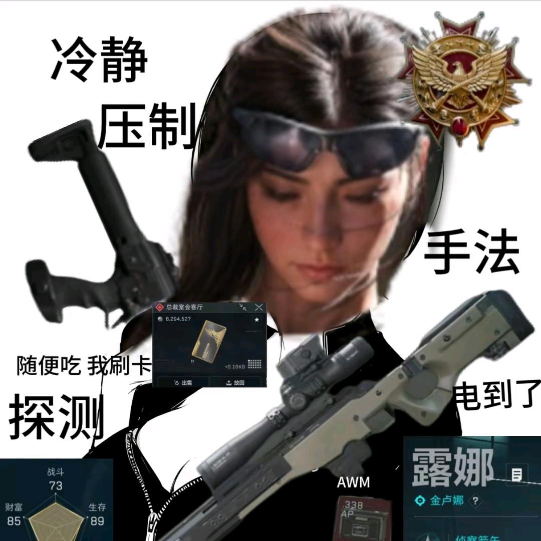 书信的别称