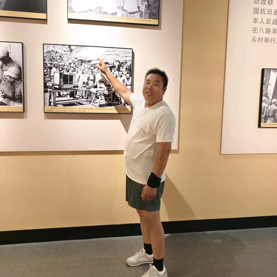 清茶