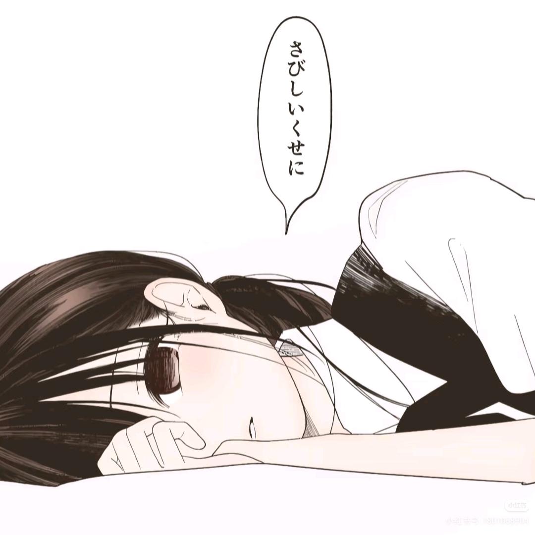 我也是xkx