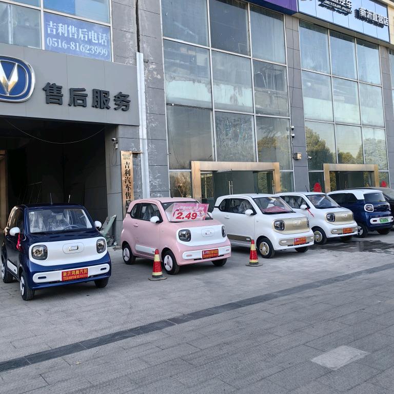 阿迪精品好车优选直供