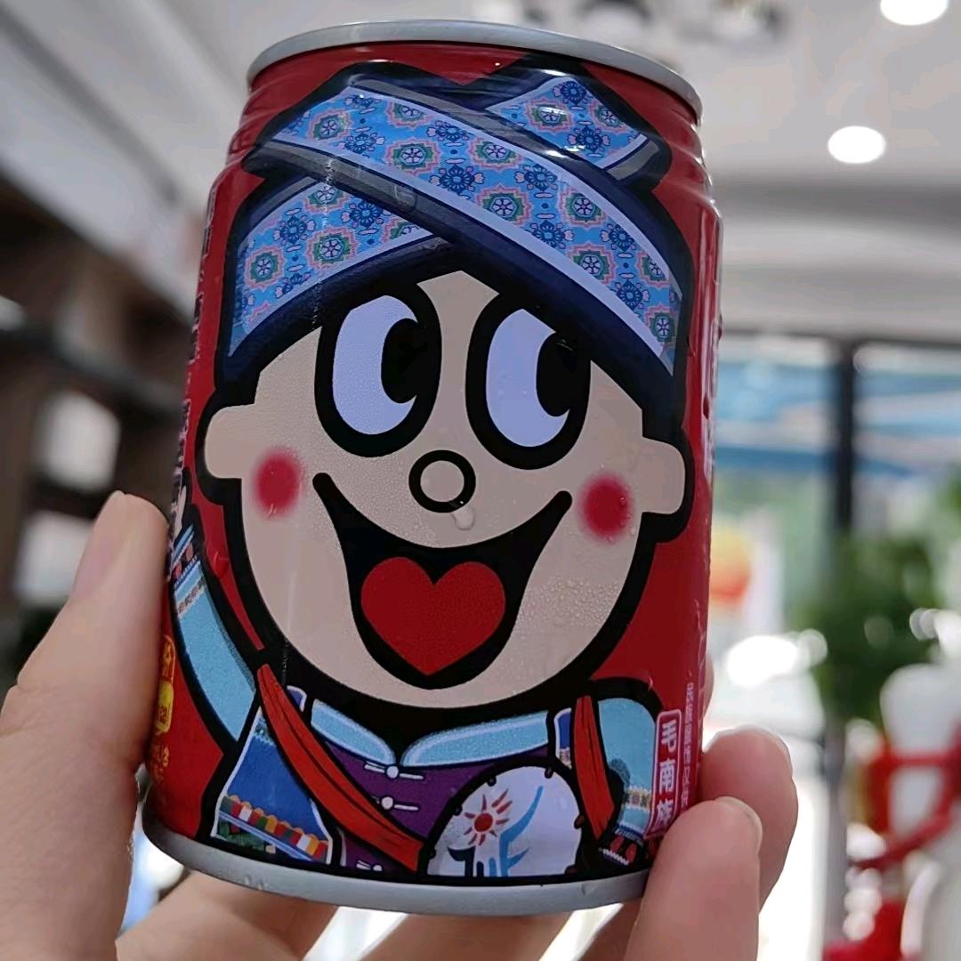 心若向阳无畏悲伤