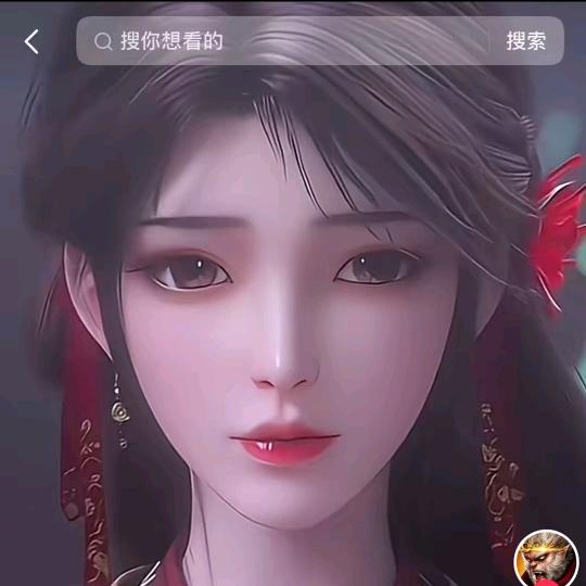 辣椒，绝世仙王