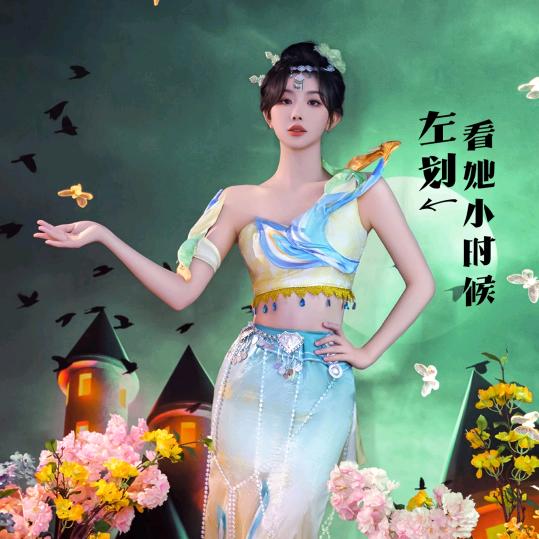 墨鱼