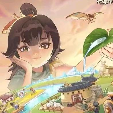 时光大爆炸-浮光