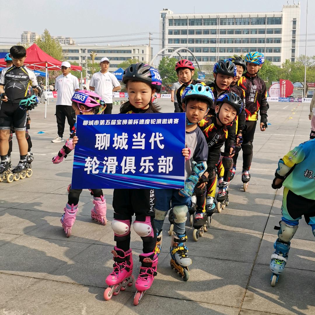 当代轮滑滑板训练日常