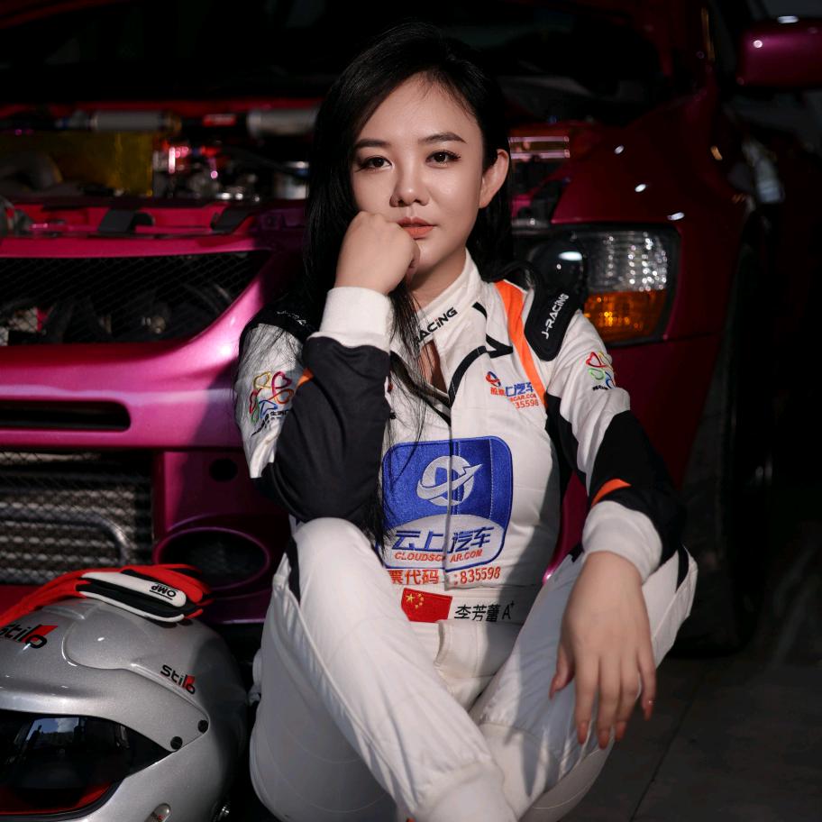 中国第一女车手~李芳蕾@抖音