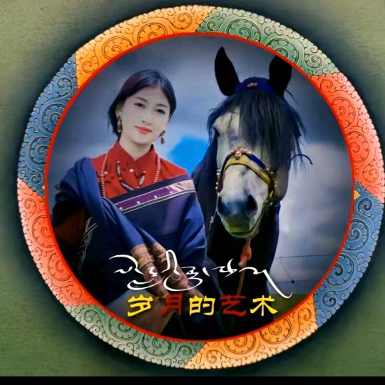 ལས་💞དབང་