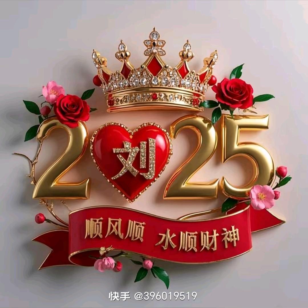 瓜瓜五香手工饦饦馍