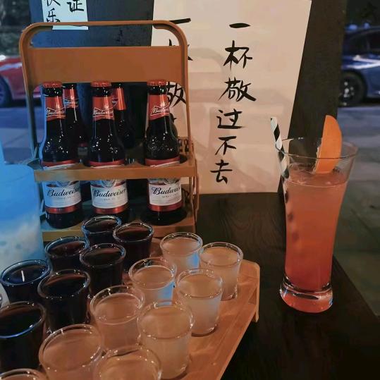 风生水起靠自己