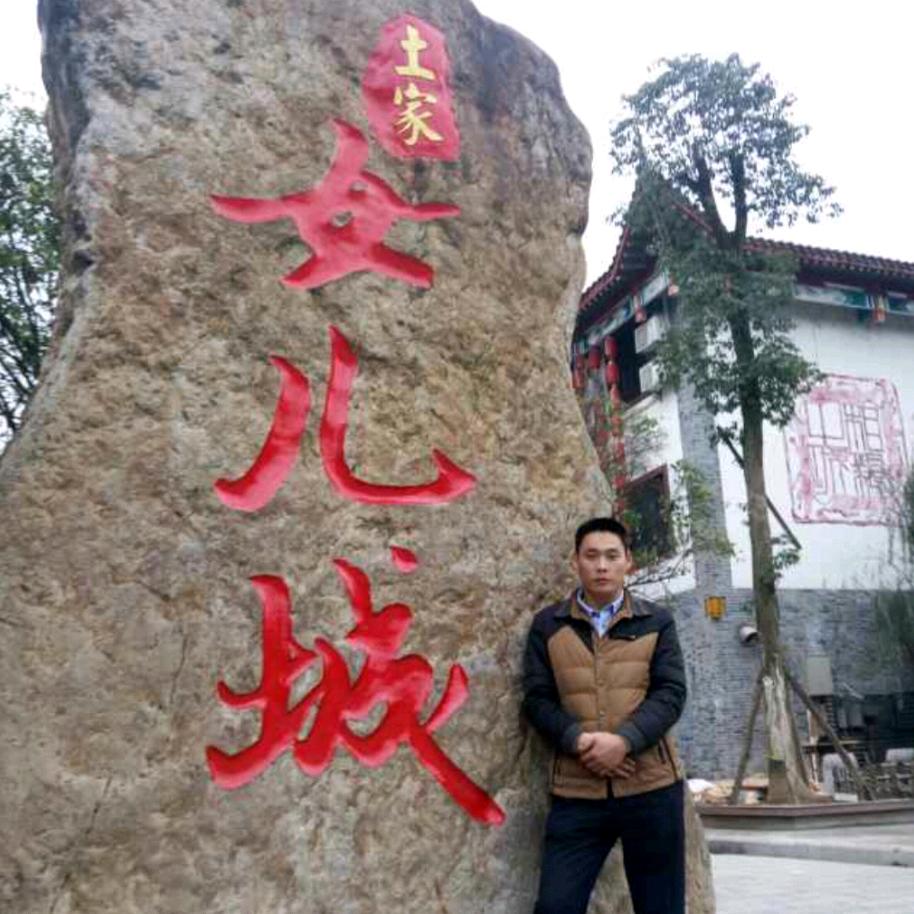 逝去的青春