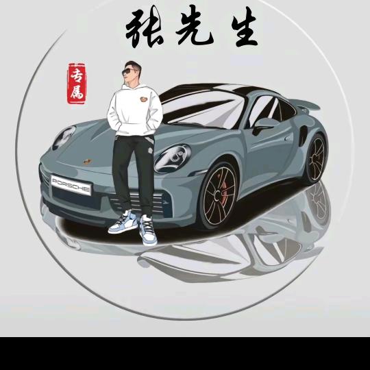 晴🌞天（铁棍山药）