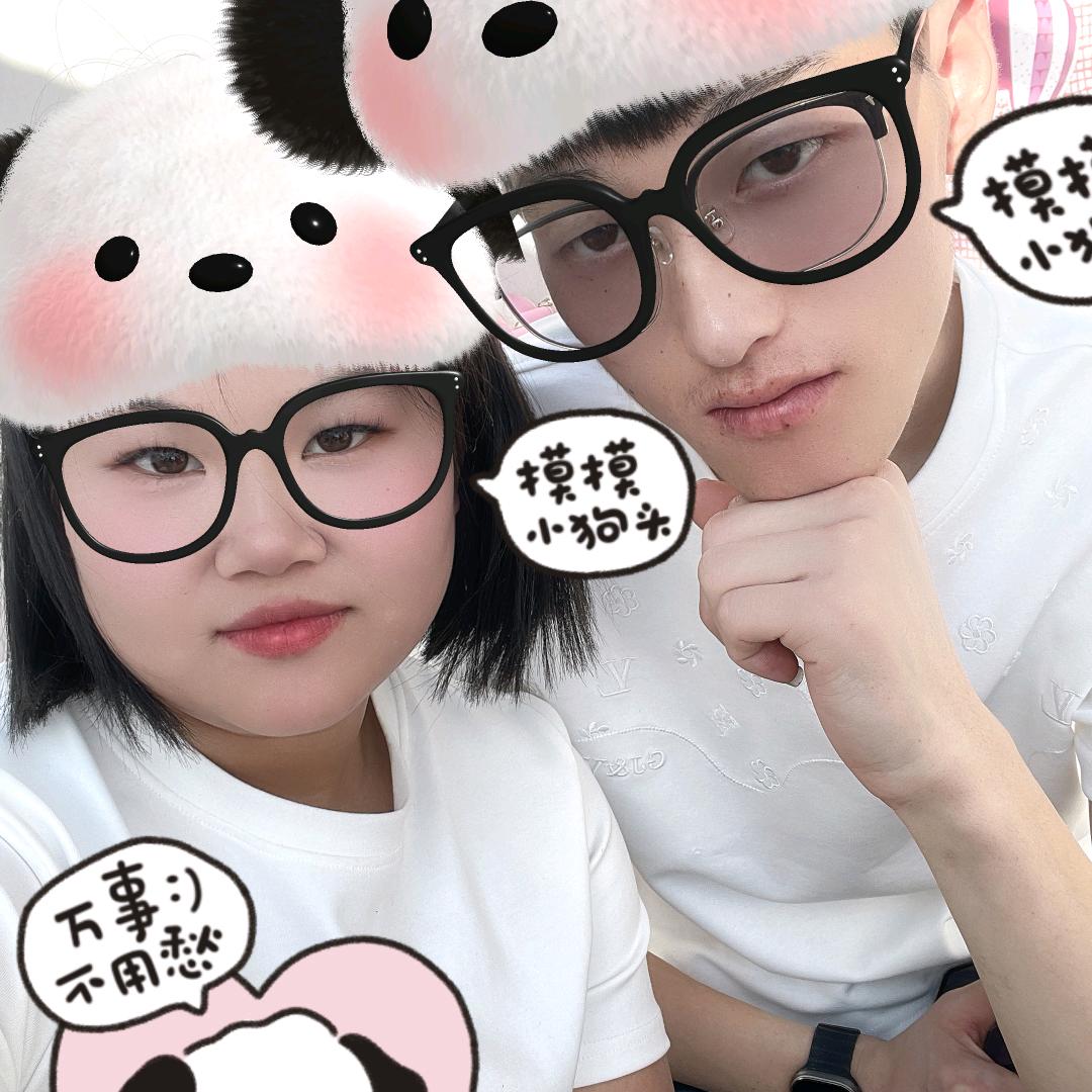 你杰呀