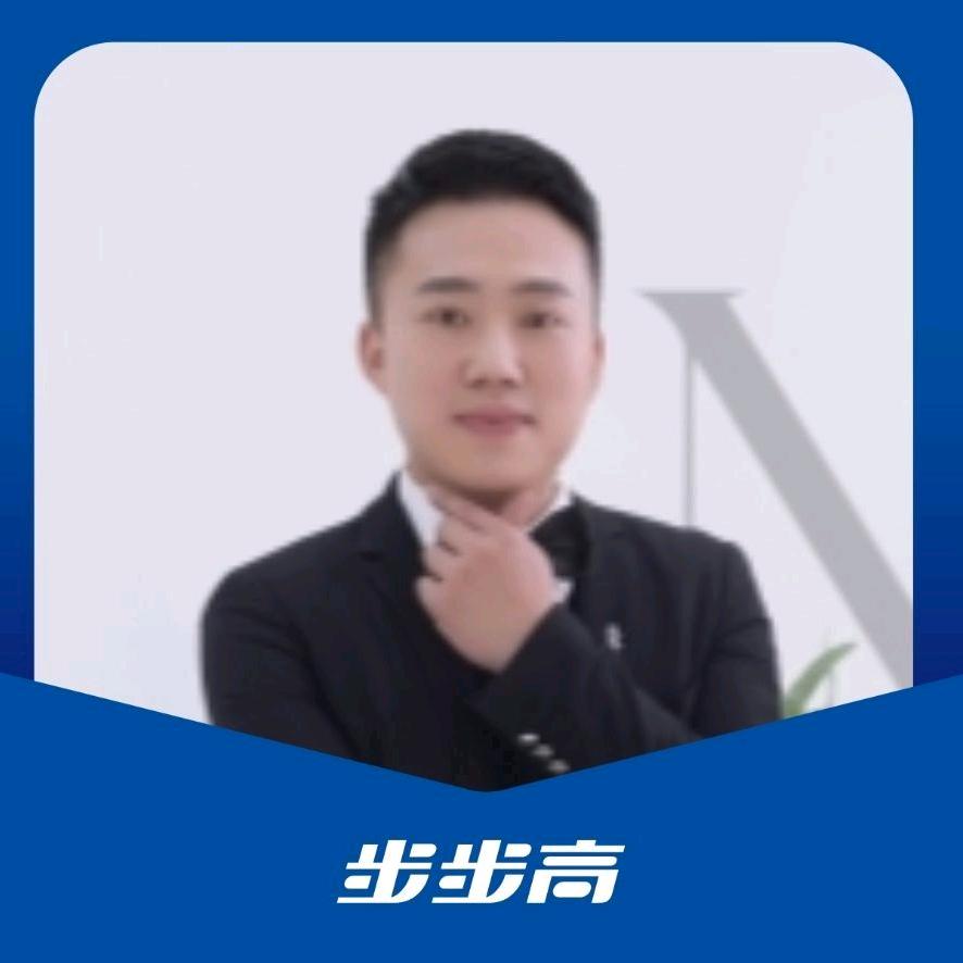 小天才（长治潞城金威店）