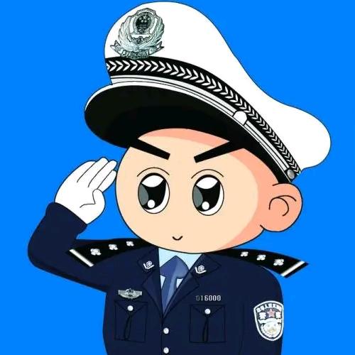 🚓🚦权🚧 哥🚦🚔