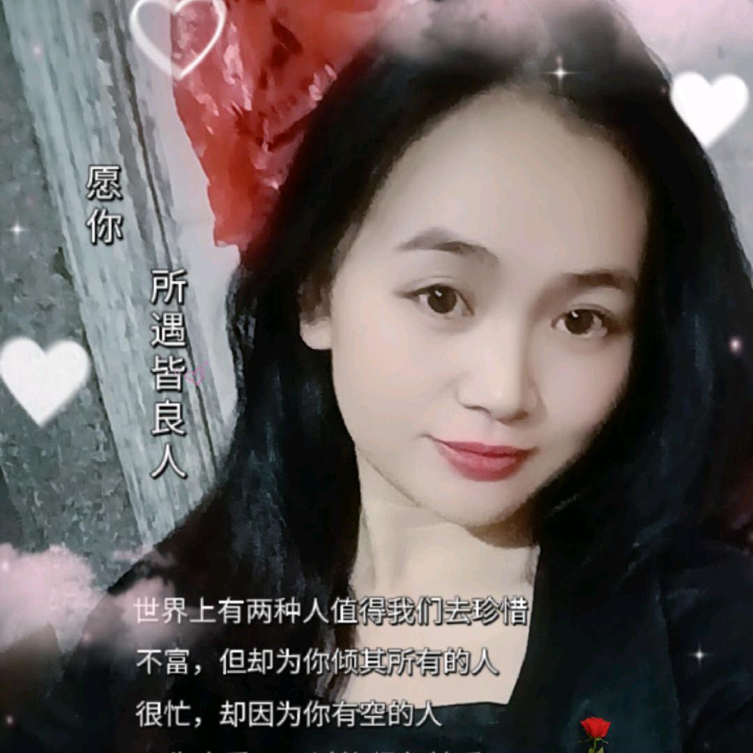 陈姑娘好物