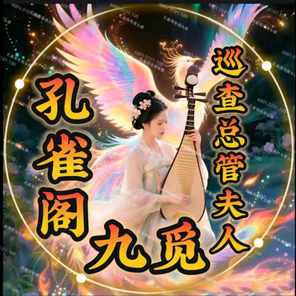 ₅²⁰半世情愿¹ᶟ₁₄
