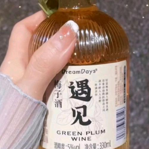 胖瘦瘦