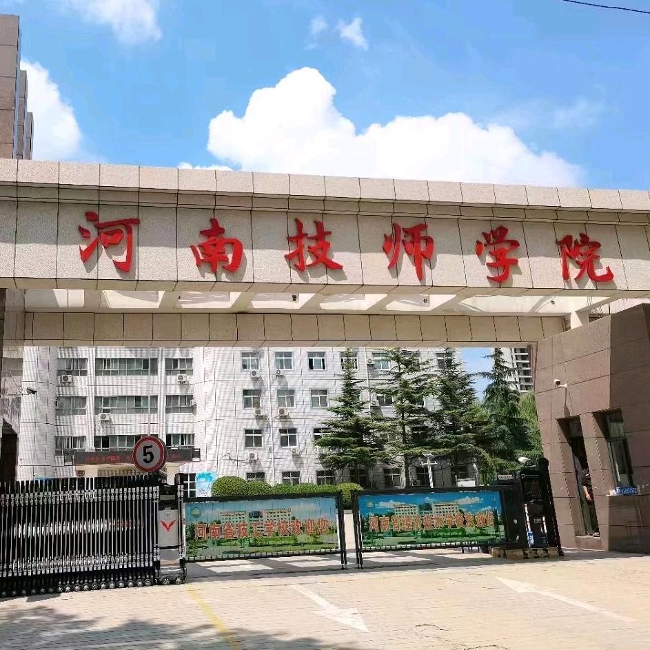 教育咨询张老师