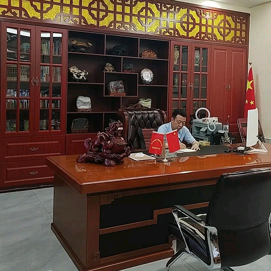 三少爷