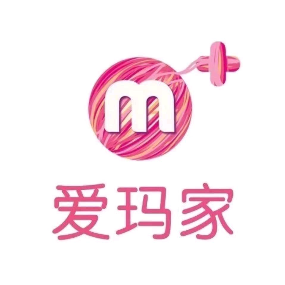 贞丰爱玛家月子会所顾问周周