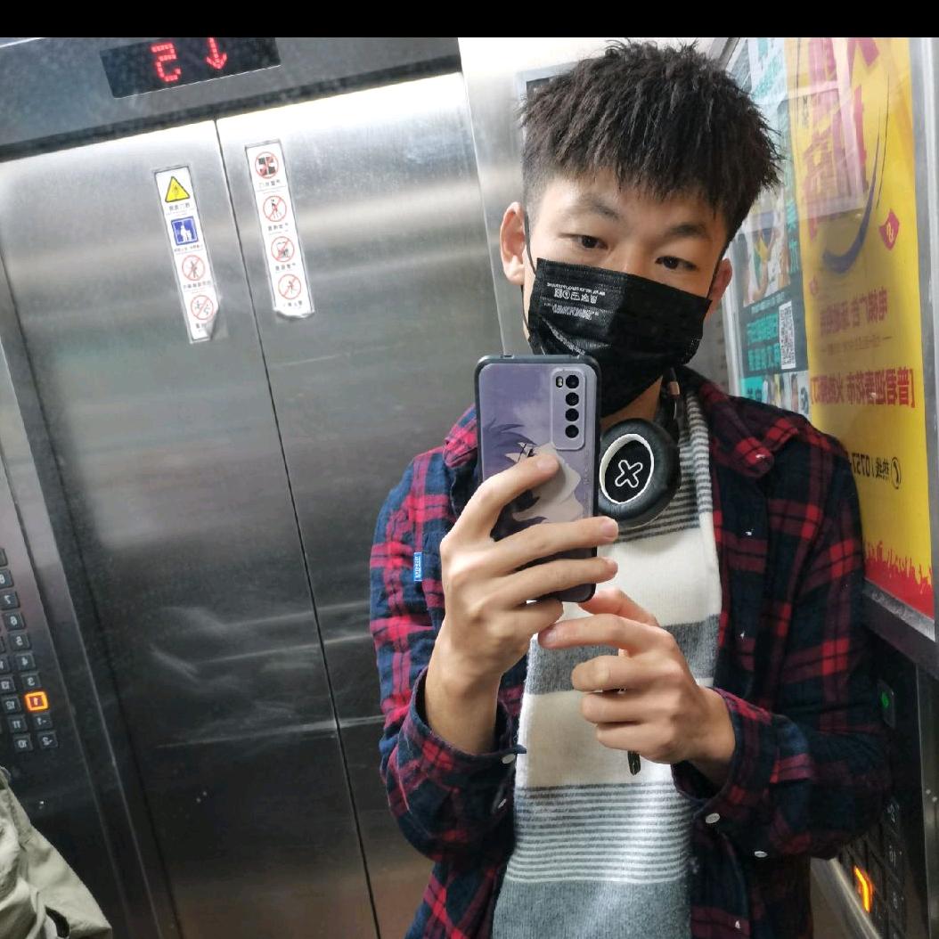 你开心，我快乐😙😙😙