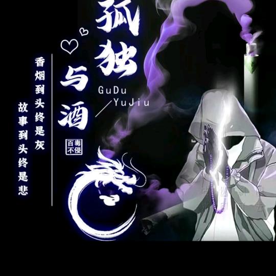 苏州专业水钻钻孔