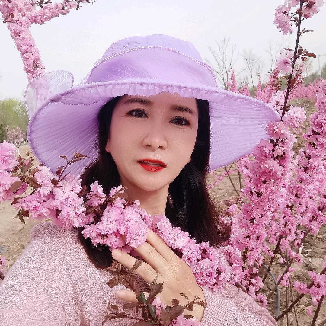 娟子