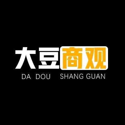 大豆商观