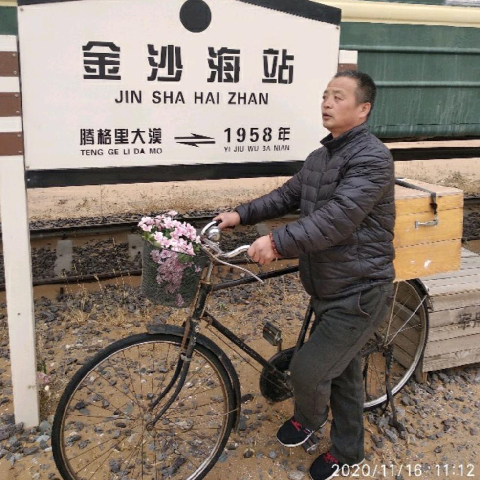 幸福的胖子