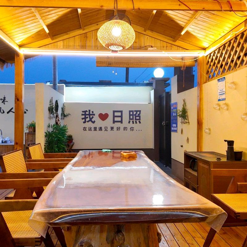 帅儿(日照民宿小院)